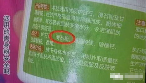 廣州衡創測試技術服務有限公司 專業可靠的檢測技術服務專家